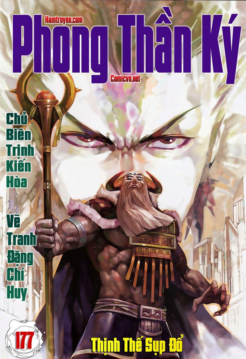 Phong Thần Ký Chapter 177 - Trang 0