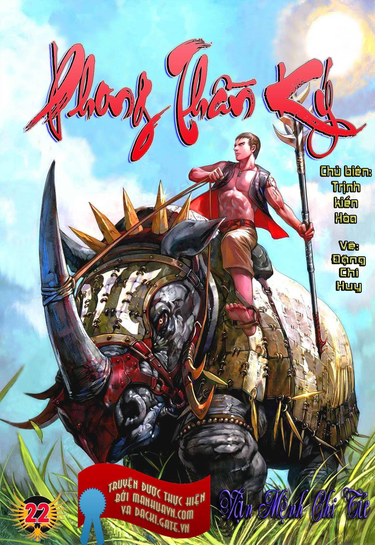 Phong Thần Ký Chapter 22 - Trang 0