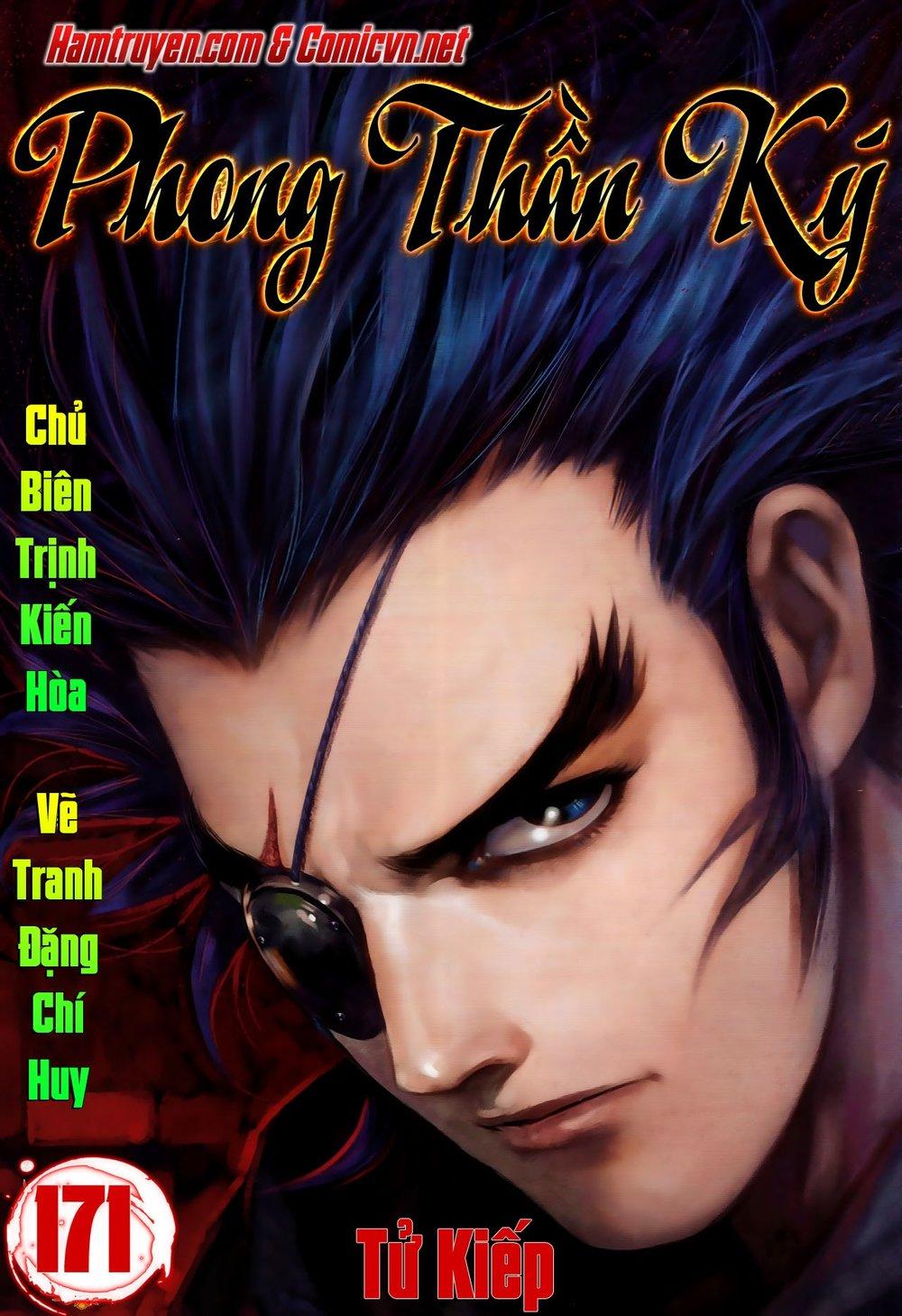 Phong Thần Ký Chapter 171 - Trang 0