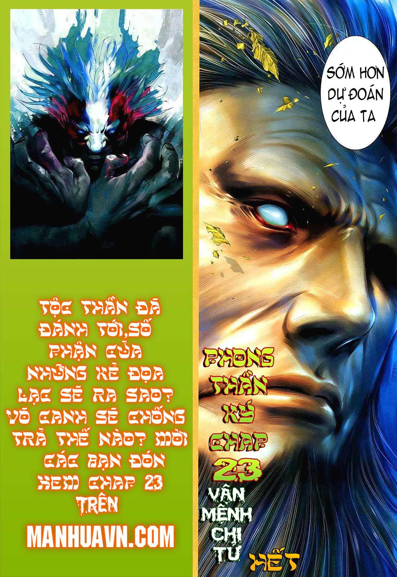 Phong Thần Ký Chapter 22 - Trang 31