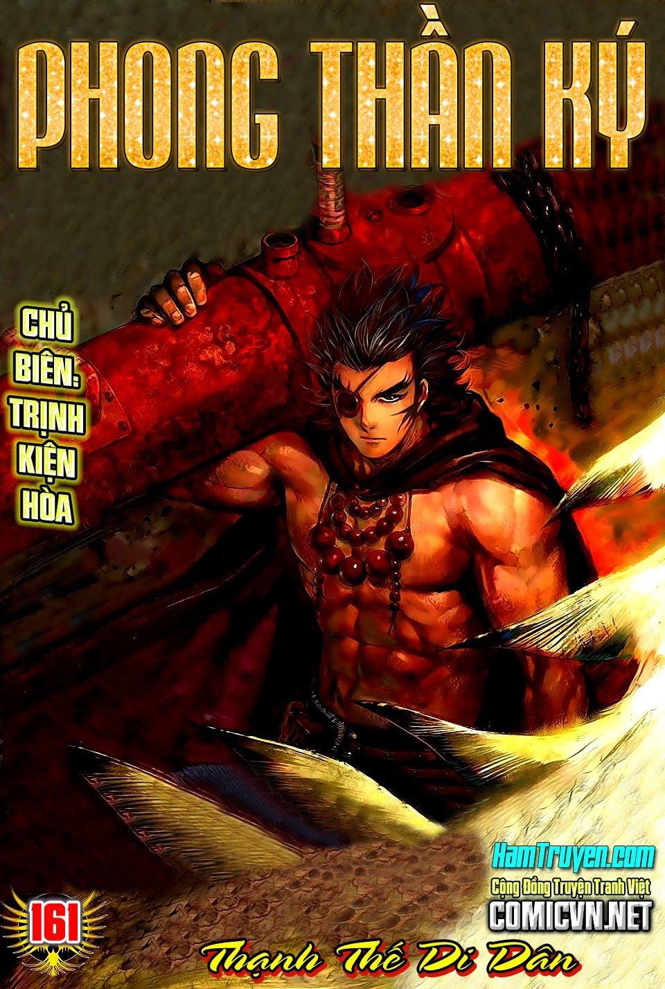 Phong Thần Ký Chapter 161 - Trang 0