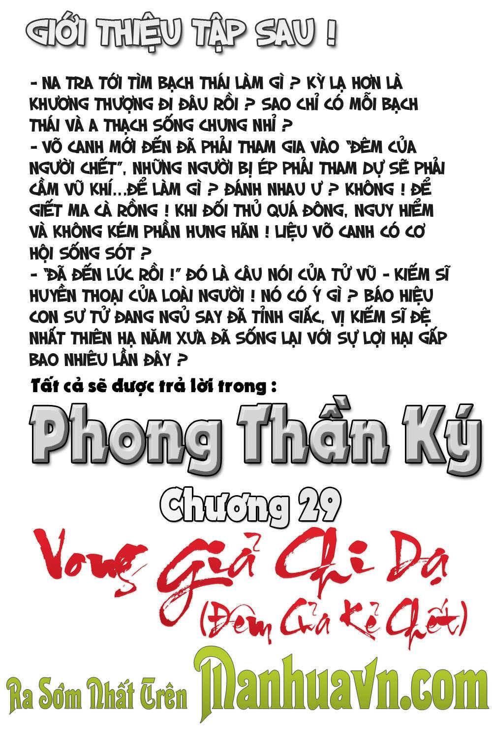 Phong Thần Ký Chapter 28 - Trang 33