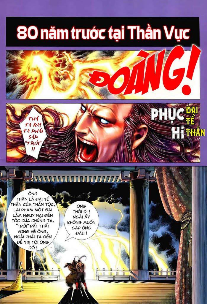 Phong Thần Ký Chapter 27 - Trang 3