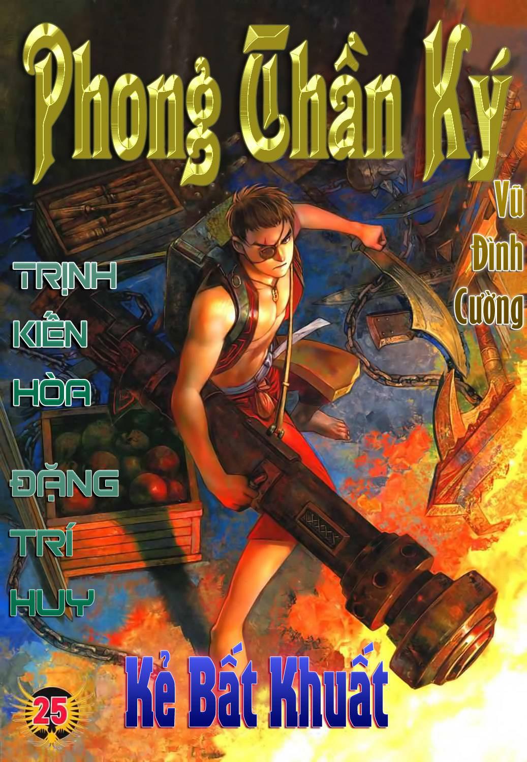 Phong Thần Ký Chapter 25 - Trang 0