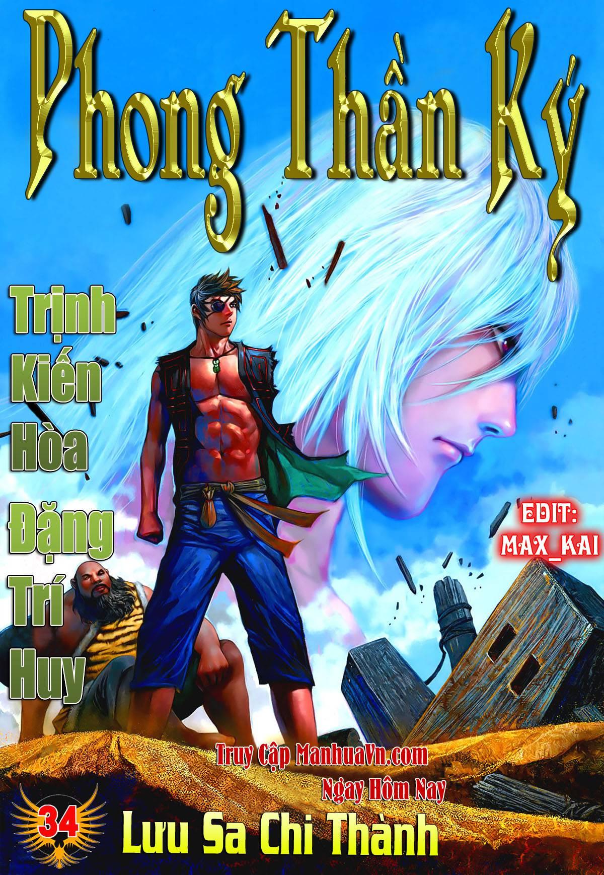 Phong Thần Ký Chapter 34 - Trang 0