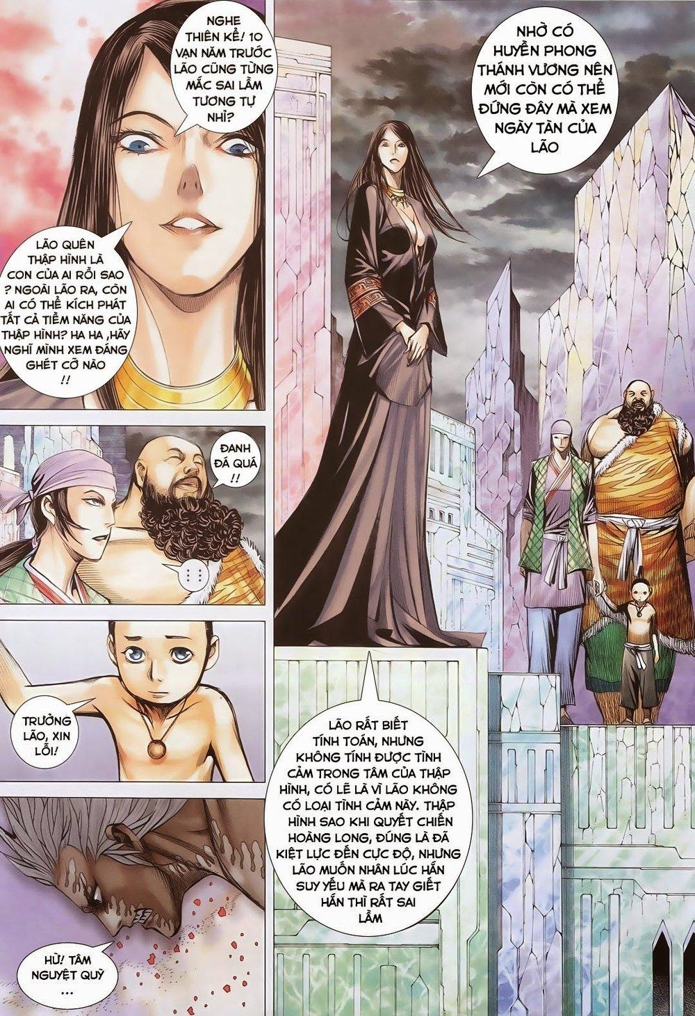 Phong Thần Ký Chapter 177 - Trang 6