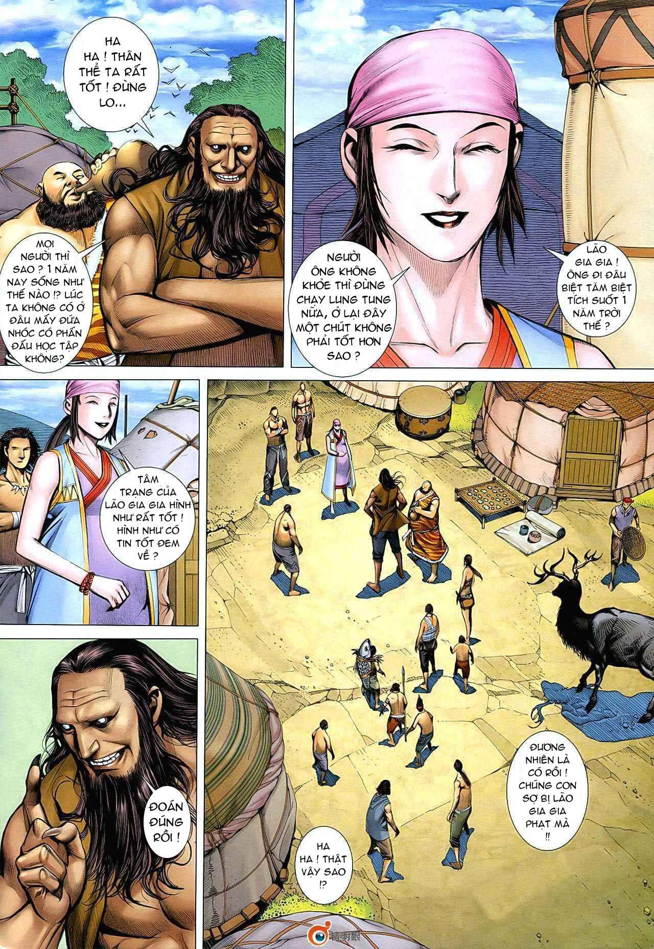 Phong Thần Ký Chapter 20 - Trang 2