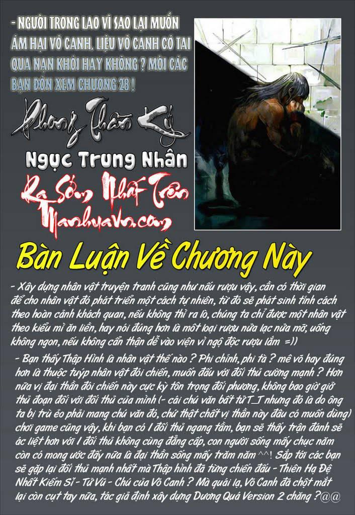 Phong Thần Ký Chapter 27 - Trang 35