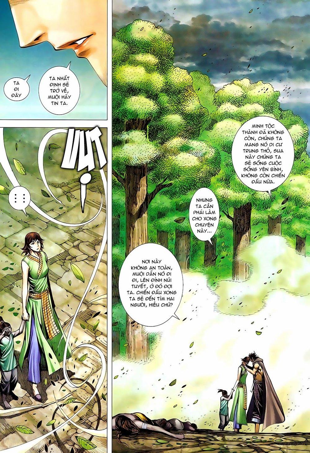 Phong Thần Ký Chapter 171 - Trang 27