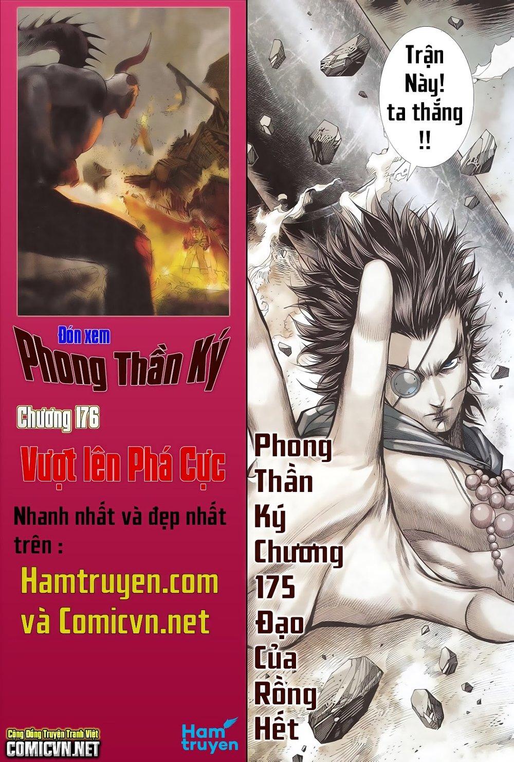 Phong Thần Ký Chapter 175 - Trang 32