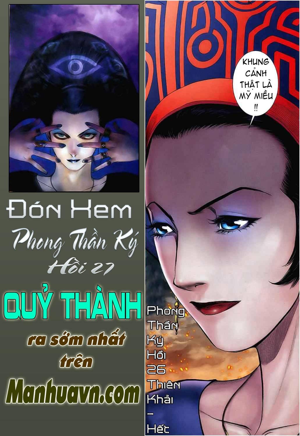 Phong Thần Ký Chapter 26 - Trang 30