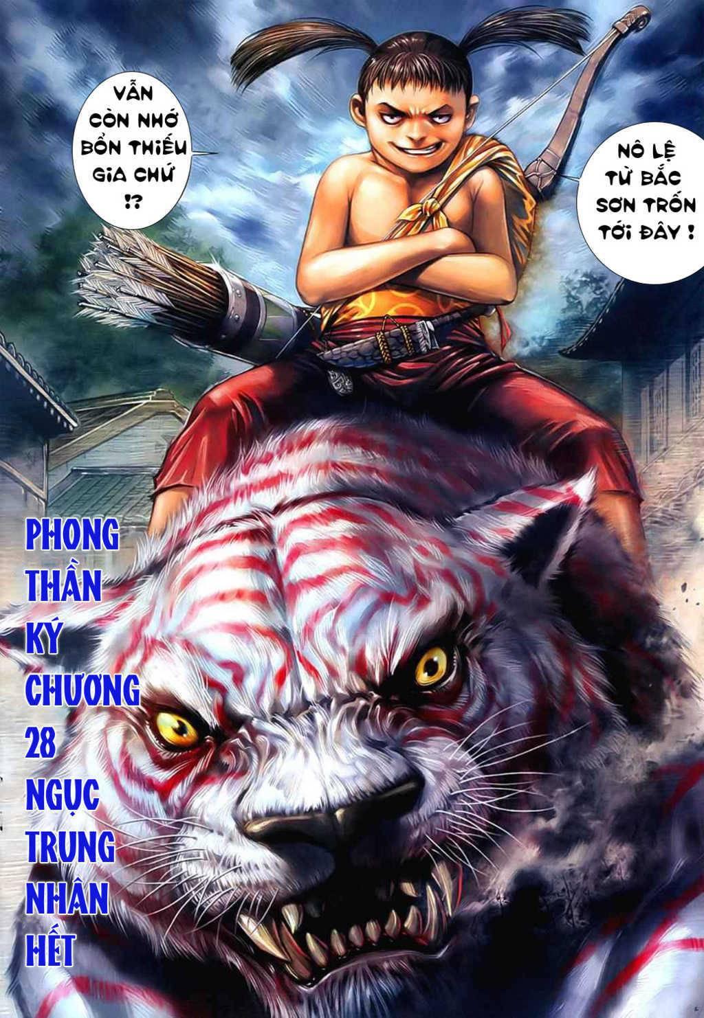 Phong Thần Ký Chapter 28 - Trang 32