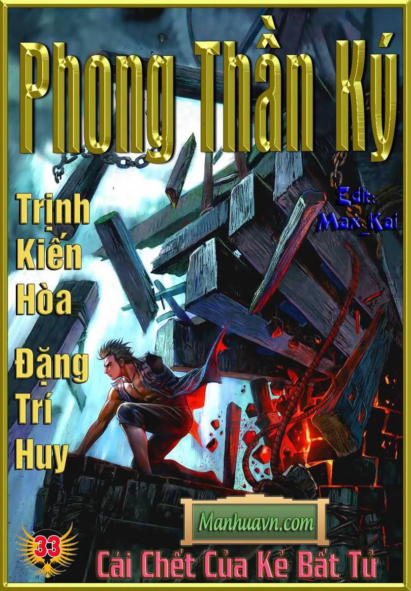 Phong Thần Ký Chapter 33 - Trang 0