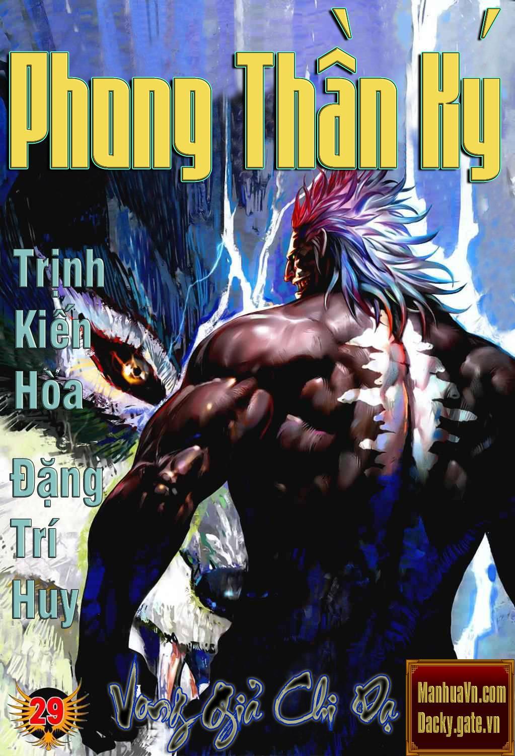 Phong Thần Ký Chapter 29 - Trang 0