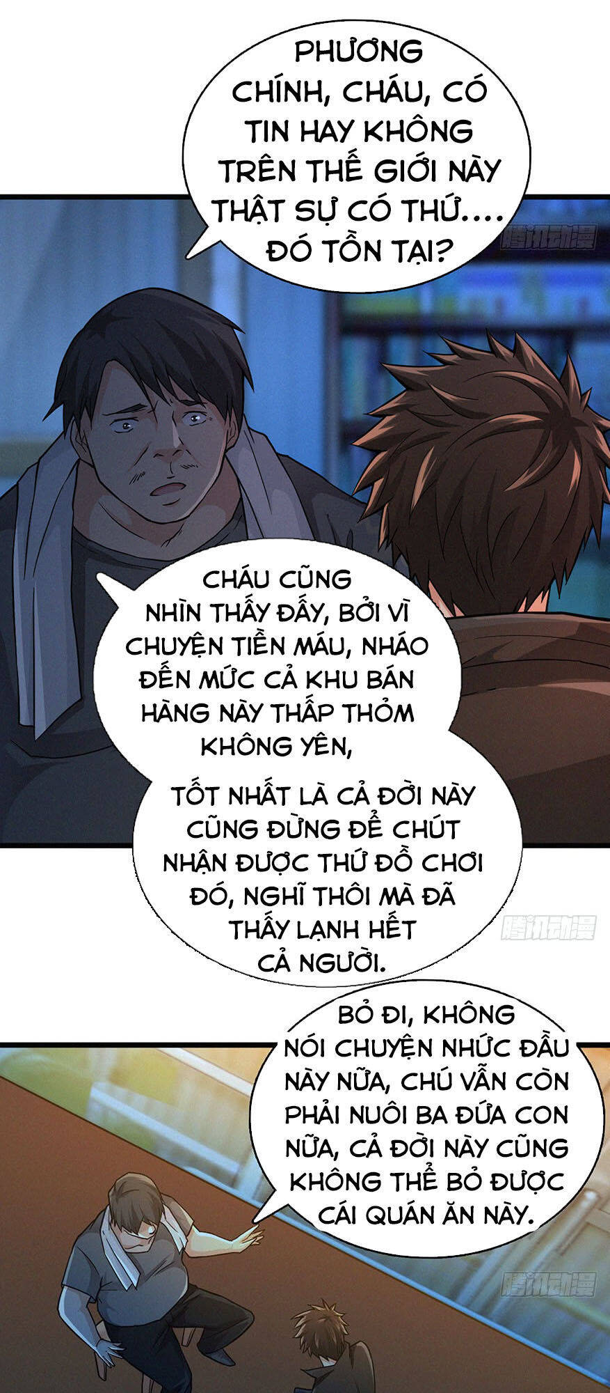 Nơi Này Có Yêu Khí Chapter 10 - Trang 14