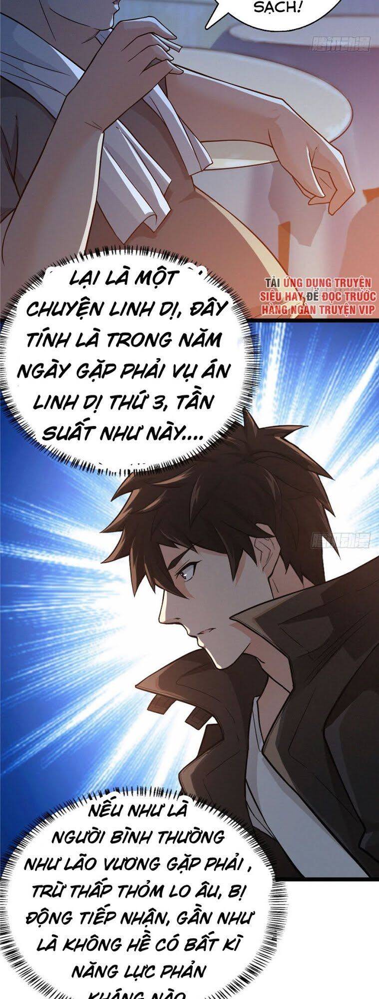 Nơi Này Có Yêu Khí Chapter 10 - Trang 12