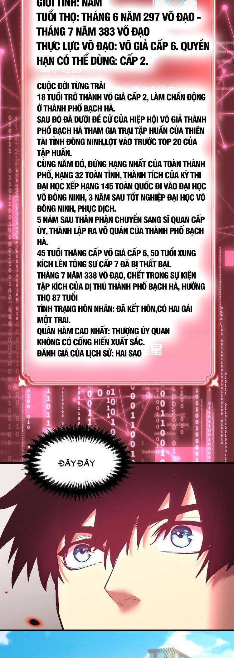 Cao Võ: Hạ Cánh Đến Một Vạn Năm Sau Chapter 12.5 - Trang 12