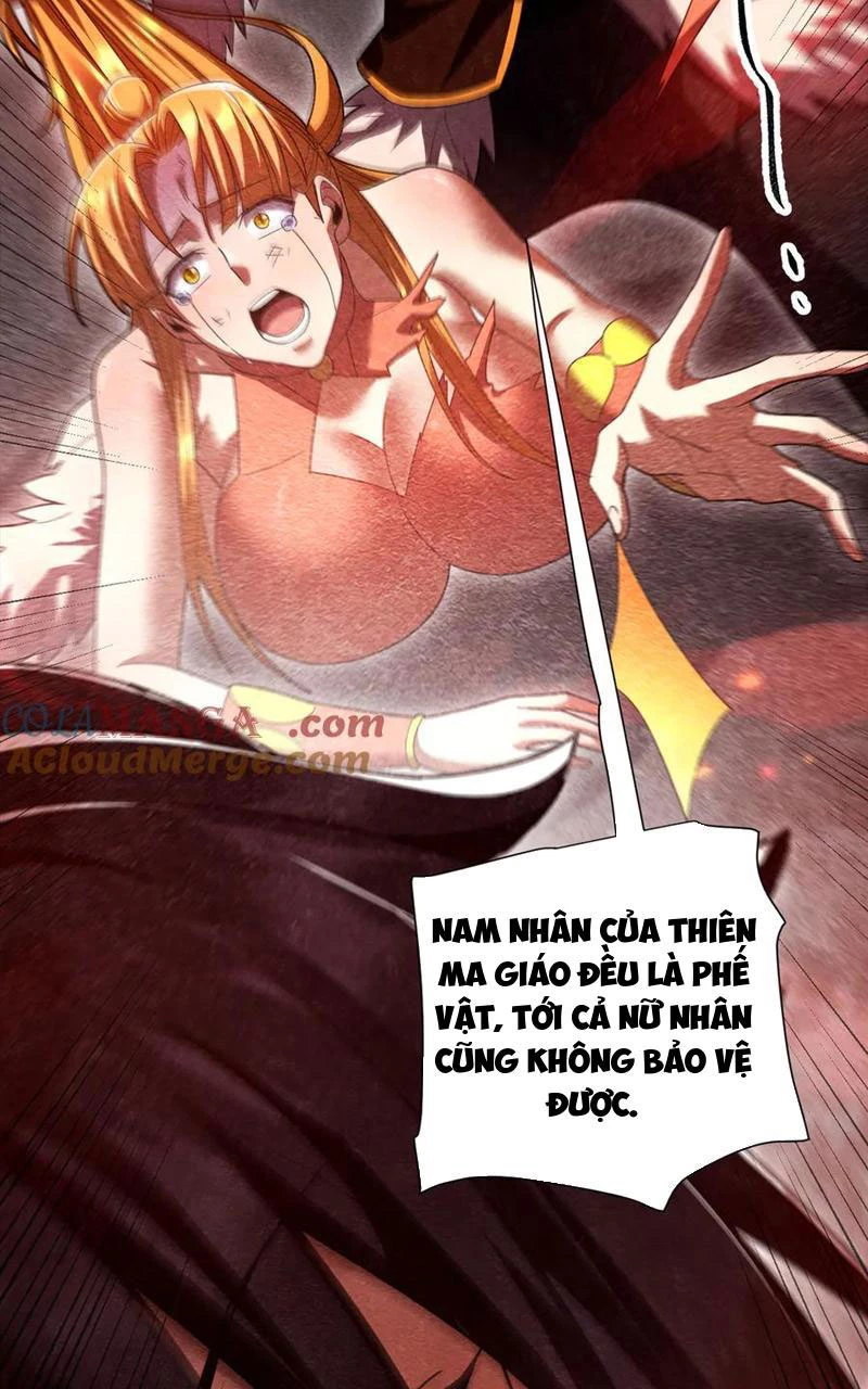 Bắt Đầu Chấn Kinh Nữ Đế Lão Bà, Ta Vô Địch! Chapter 32 - Trang 50