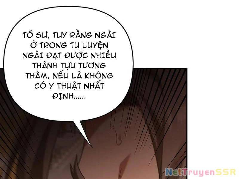 Bắt Đầu Chấn Kinh Nữ Đế Lão Bà, Ta Vô Địch! Chapter 22 - Trang 7