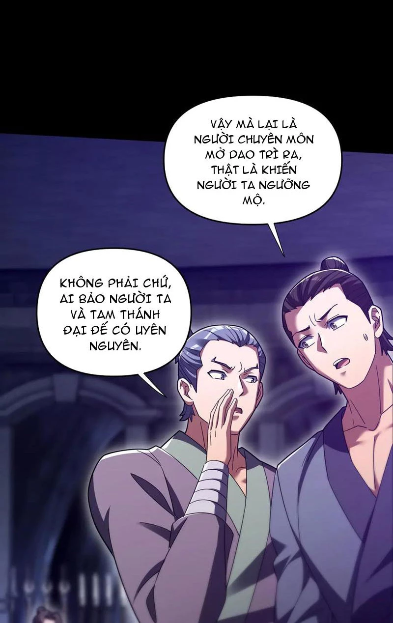 Bắt Đầu Chấn Kinh Nữ Đế Lão Bà, Ta Vô Địch! Chapter 32 - Trang 7