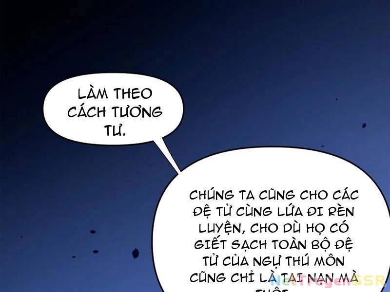 Bắt Đầu Chấn Kinh Nữ Đế Lão Bà, Ta Vô Địch! Chapter 22 - Trang 181