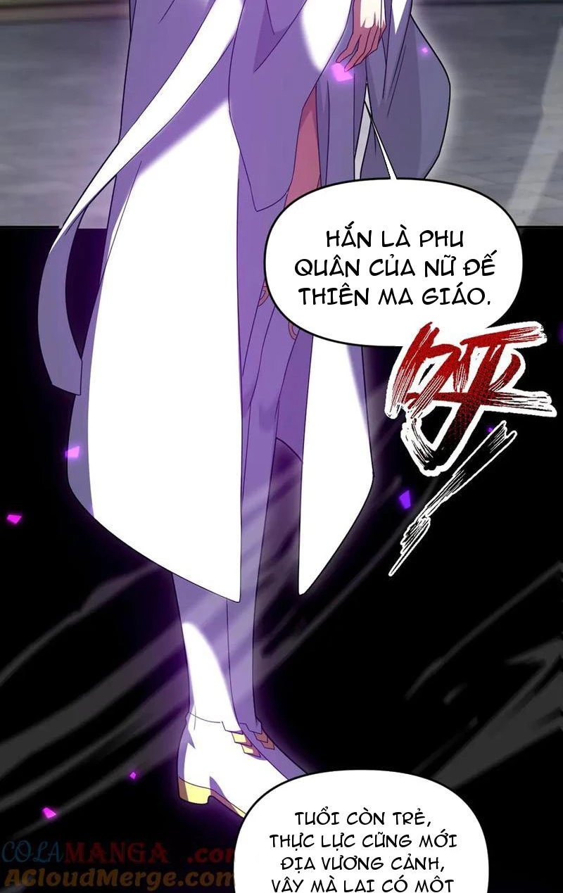 Bắt Đầu Chấn Kinh Nữ Đế Lão Bà, Ta Vô Địch! Chapter 32 - Trang 13