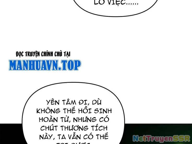 Bắt Đầu Chấn Kinh Nữ Đế Lão Bà, Ta Vô Địch! Chapter 22 - Trang 10