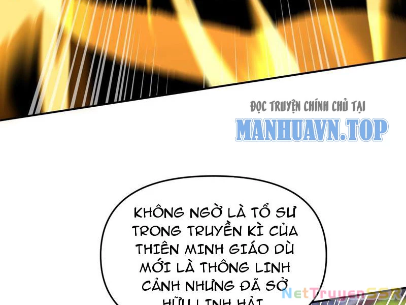 Bắt Đầu Chấn Kinh Nữ Đế Lão Bà, Ta Vô Địch! Chapter 15 - Trang 86