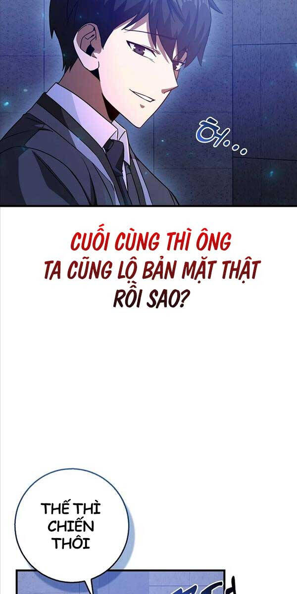 Thiên Tài Võ Thuật Hồi Quy Chapter 10 - Trang 21