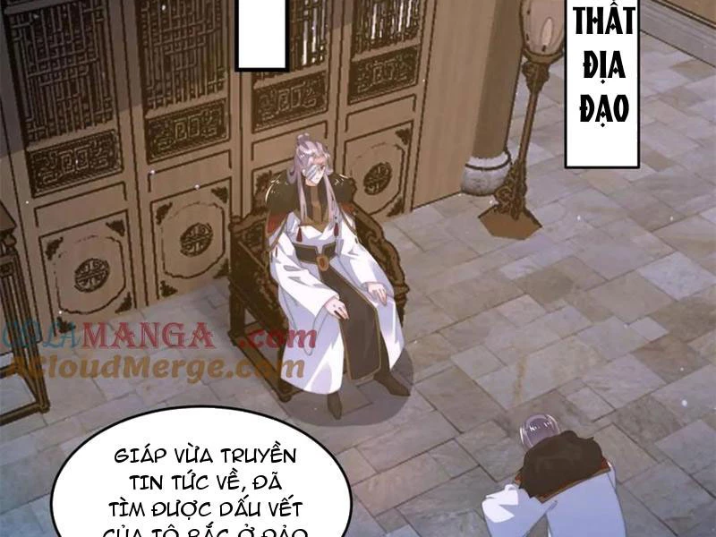 Nữ Đồ Đệ Ai Nấy Đều Muốn Giết Ta Chapter 187 - Trang 60