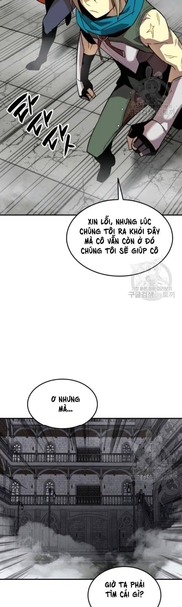 Tôi Là Lính Mới Chapter 35 - Trang 13