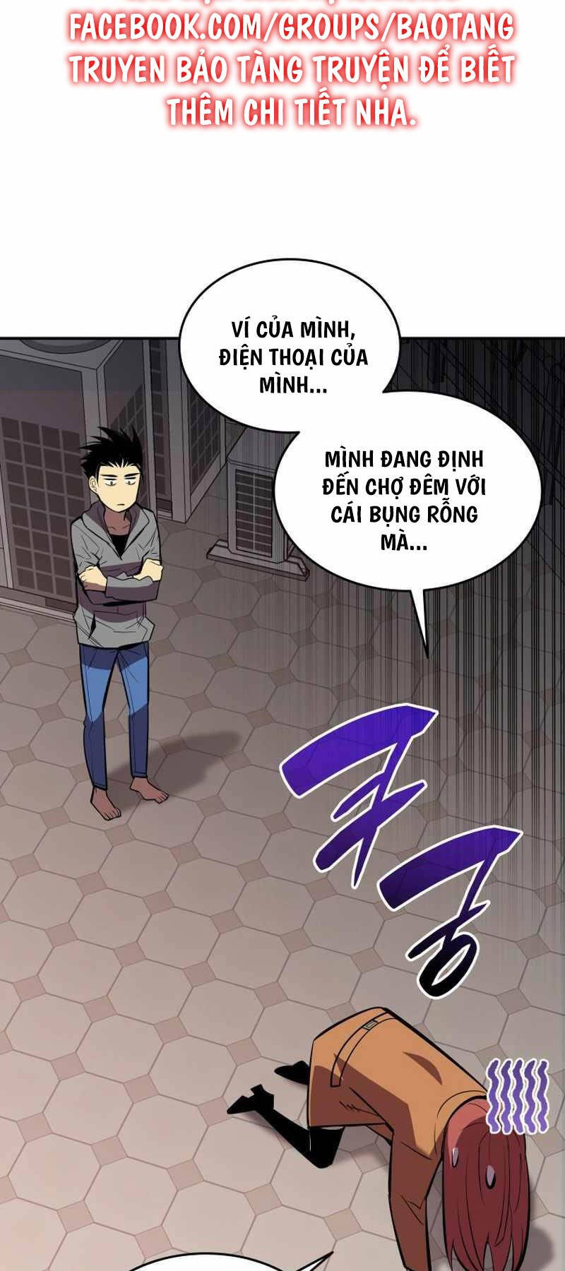 Tôi Là Lính Mới Chapter 186 - Trang 51