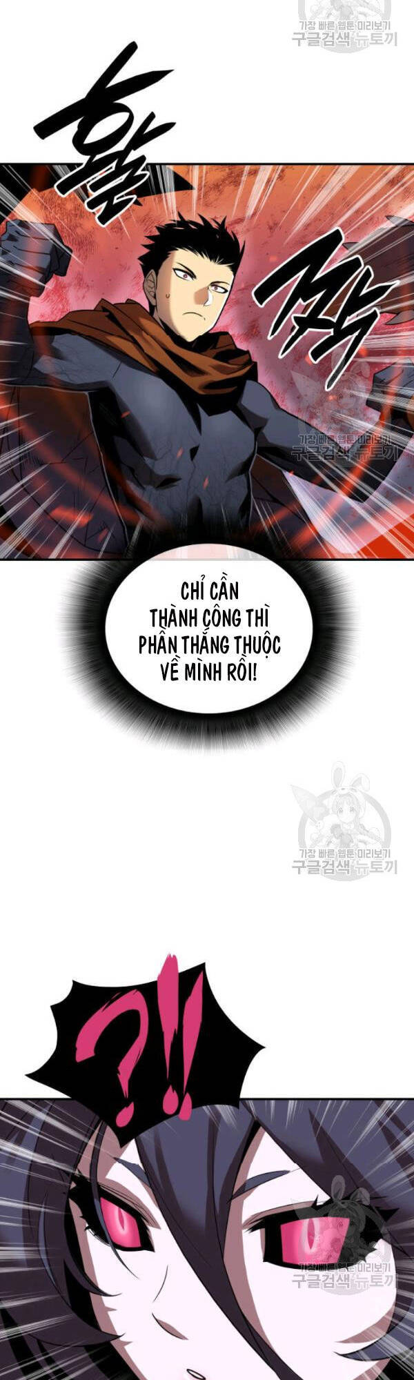 Tôi Là Lính Mới Chapter 30 - Trang 22