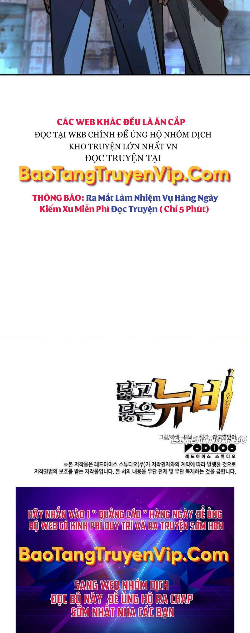 Tôi Là Lính Mới Chapter 184 - Trang 67