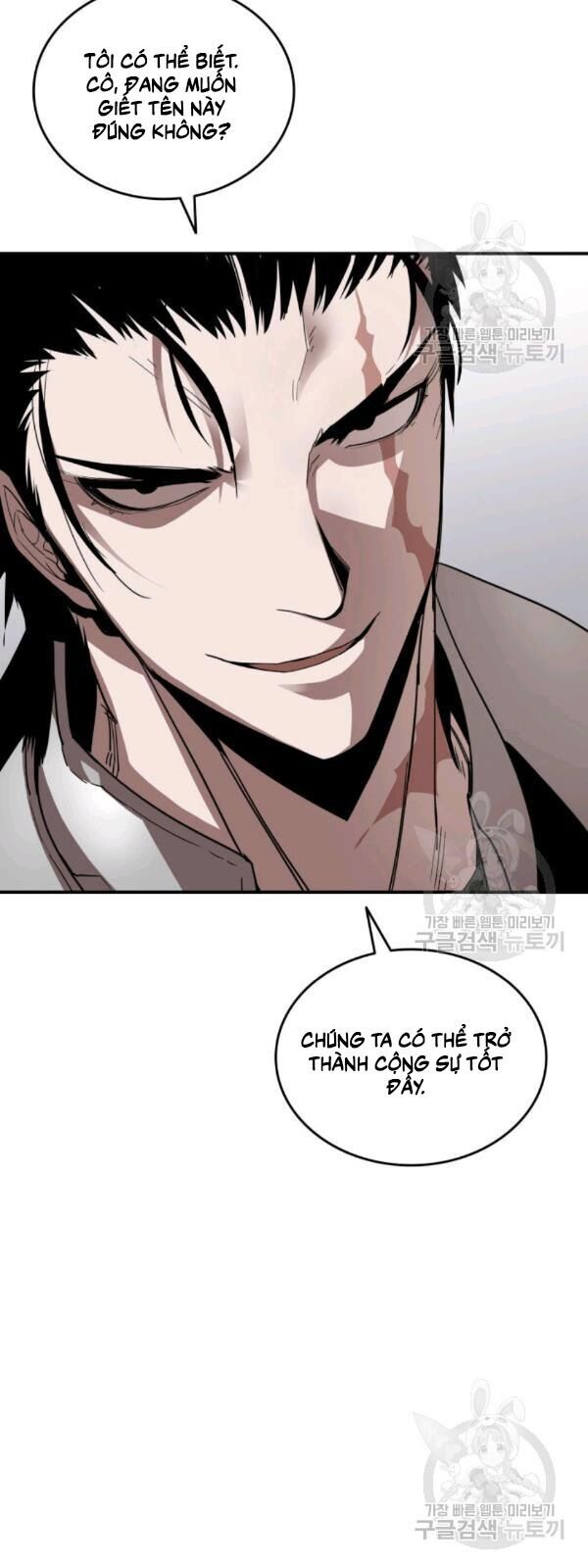 Tôi Là Lính Mới Chapter 39 - Trang 4