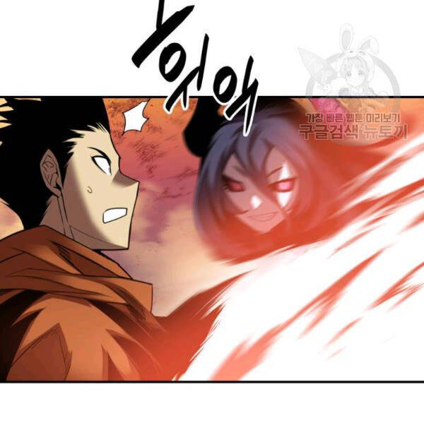 Tôi Là Lính Mới Chapter 30 - Trang 27