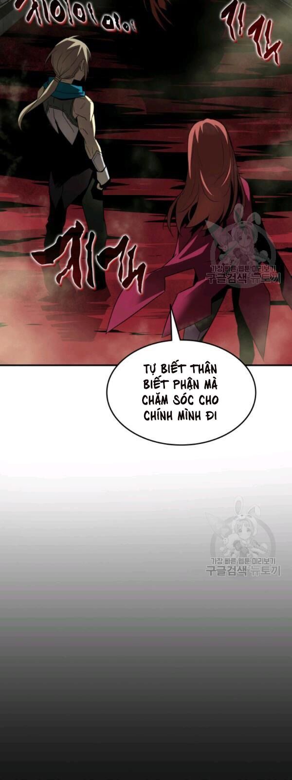 Tôi Là Lính Mới Chapter 36 - Trang 94