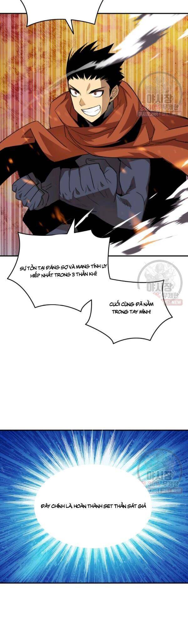 Tôi Là Lính Mới Chapter 42 - Trang 23