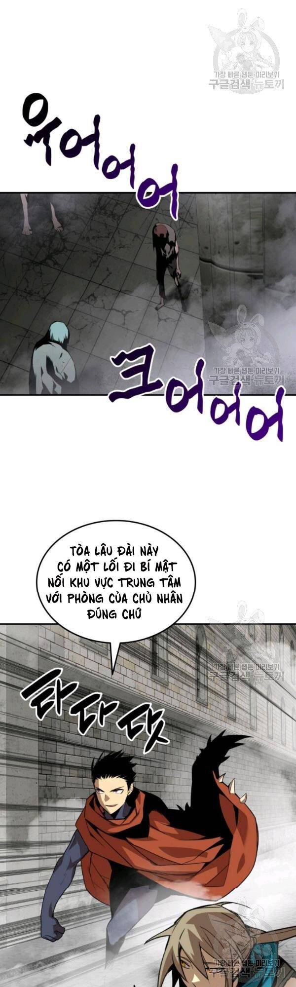 Tôi Là Lính Mới Chapter 35 - Trang 5