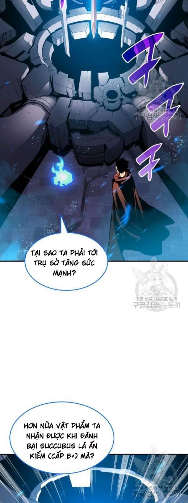 Tôi Là Lính Mới Chapter 31 - Trang 29