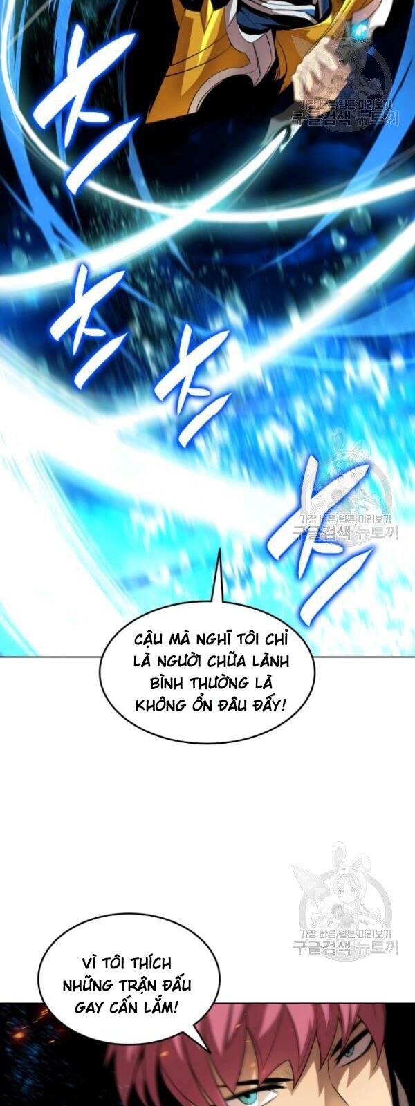 Tôi Là Lính Mới Chapter 33 - Trang 17