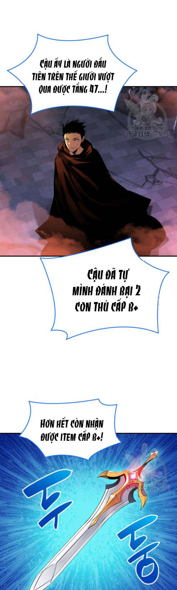 Tôi Là Lính Mới Chapter 30 - Trang 66