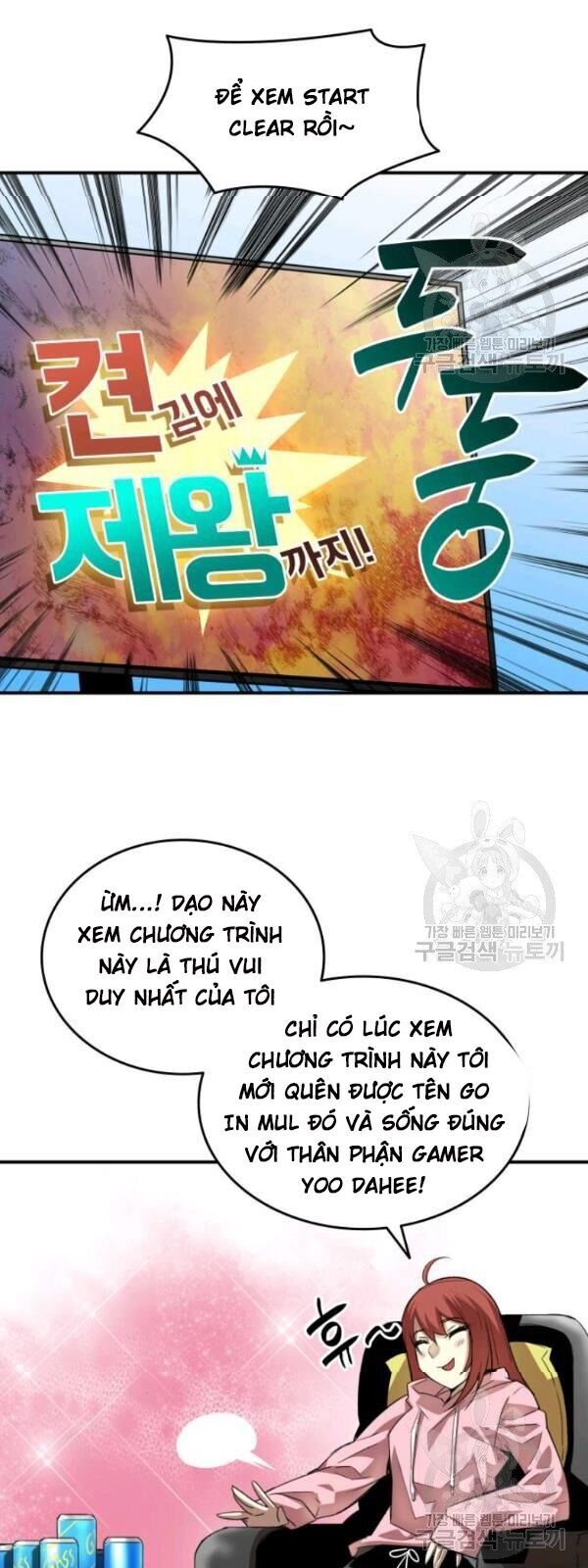 Tôi Là Lính Mới Chapter 31 - Trang 13