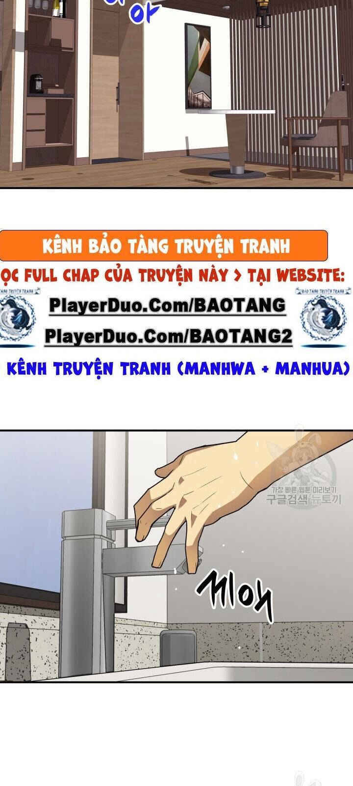 Tôi Là Lính Mới Chapter 32 - Trang 30