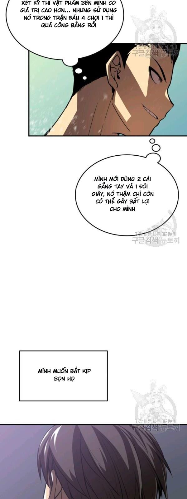 Tôi Là Lính Mới Chapter 34 - Trang 61