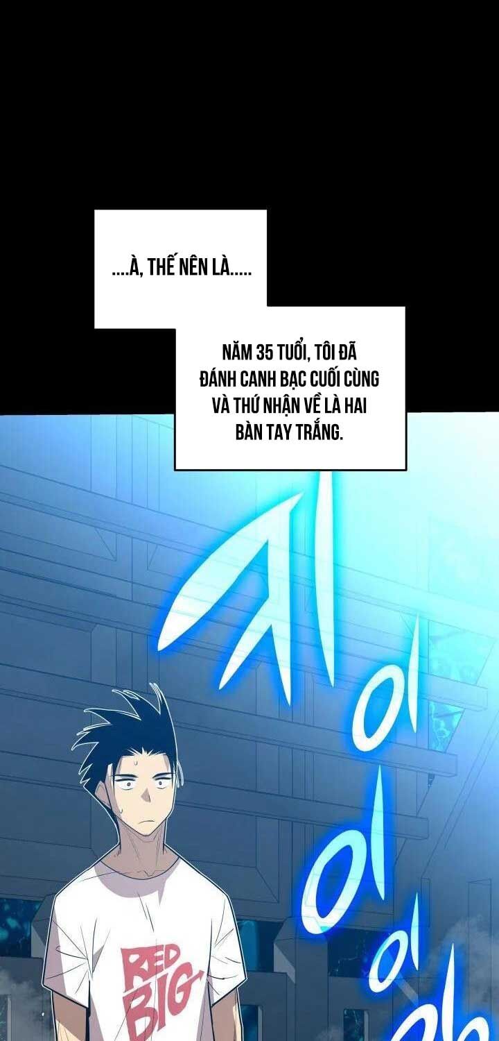 Tôi Là Lính Mới Chapter 206 - Trang 7