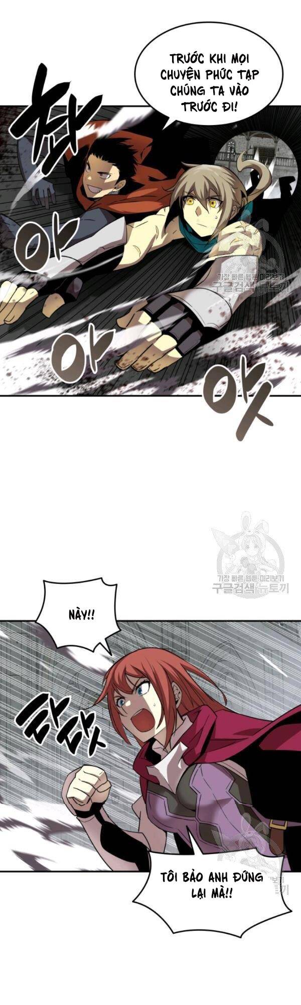 Tôi Là Lính Mới Chapter 35 - Trang 45