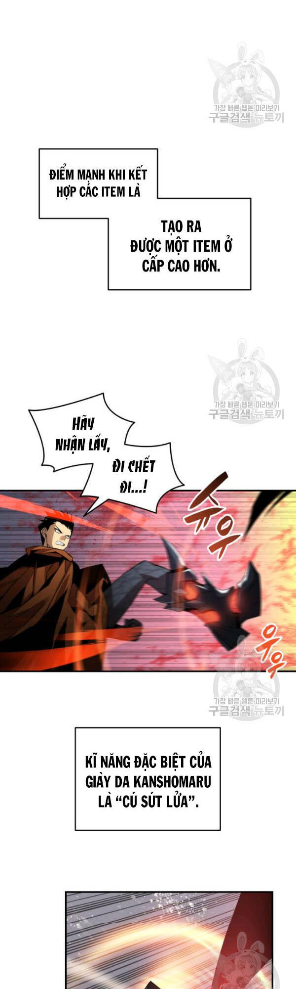 Tôi Là Lính Mới Chapter 30 - Trang 54