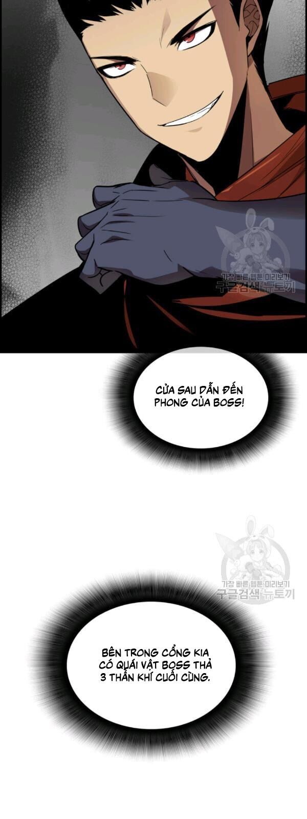 Tôi Là Lính Mới Chapter 39 - Trang 98