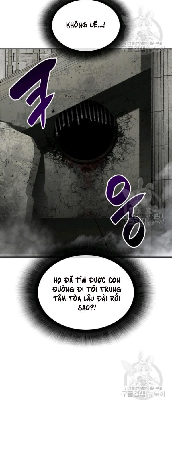 Tôi Là Lính Mới Chapter 36 - Trang 80